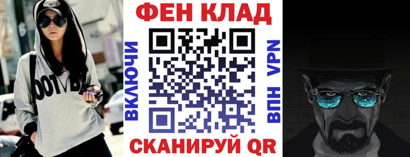 Амфетамин VHQ  Мценск 