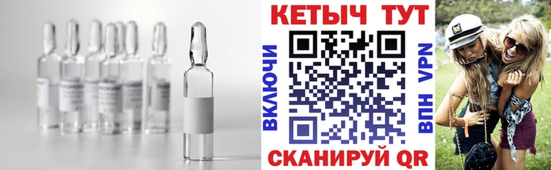 закладки  Мценск  МЕГА зеркало  КЕТАМИН VHQ 
