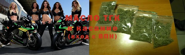 бошки Горняк