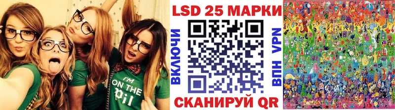 купить наркотики цена  Мценск  Марки NBOMe 1500мкг 