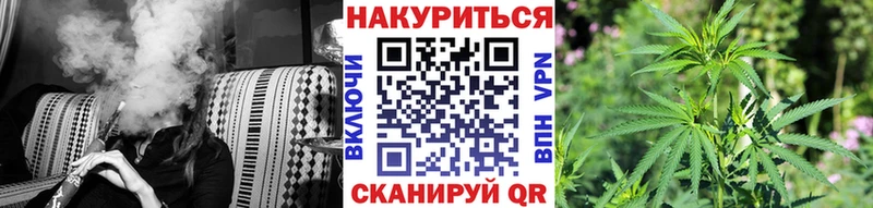 Канабис MAZAR  ОМГ ОМГ зеркало  Мценск 